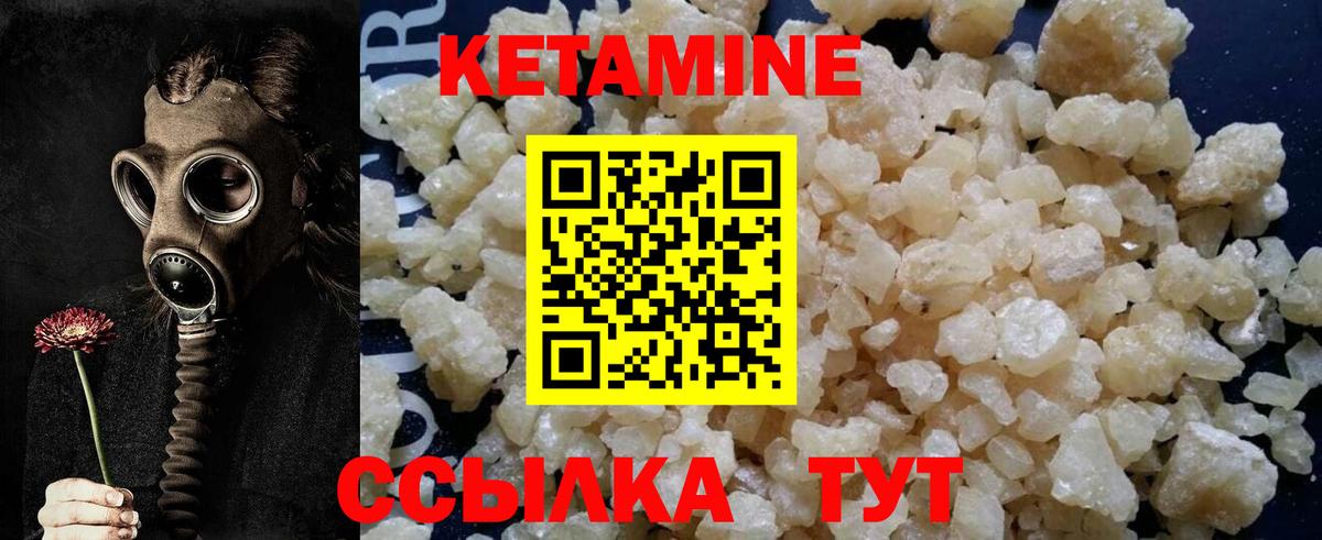 ГАШ  Елец  Гашиш  Метамфетамин  Вход с VPN  Меф МЯУ МЯУ кристаллы  A PVP СК кристаллы  МАРИХУАНА 