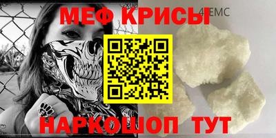 марки lsd Жуковский