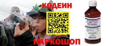 марки lsd Жуковский