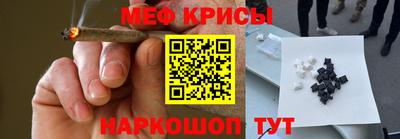 бутик Заволжье