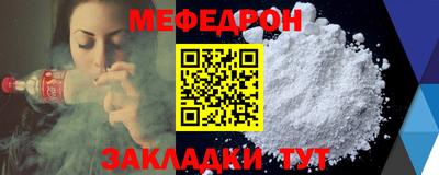 бутик Заволжье