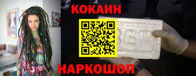 Альфа ПВП Заводоуковск