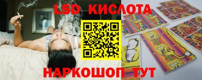 бутик Заволжье