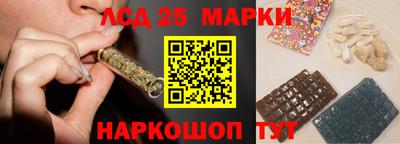 Альфа ПВП Заводоуковск
