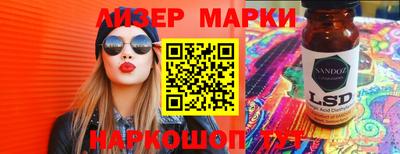 Альфа ПВП Заводоуковск