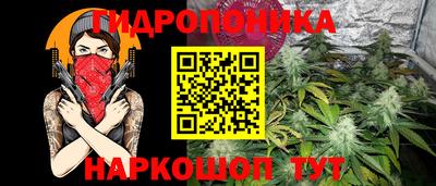 Альфа ПВП Заводоуковск
