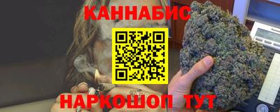 Альфа ПВП Заводоуковск