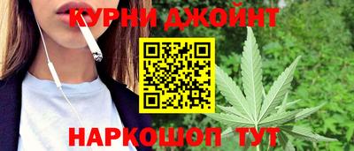 бутик Заволжье
