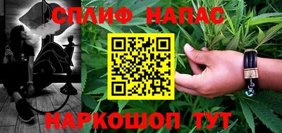 Альфа ПВП Заводоуковск
