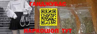 Альфа ПВП Заводоуковск
