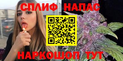 бутик Заволжье