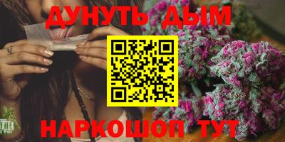 Альфа ПВП Заводоуковск