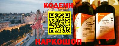 Альфа ПВП Заводоуковск
