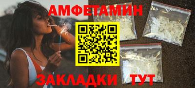 марки lsd Жуковский