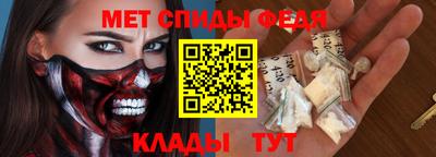 бутик Заволжье