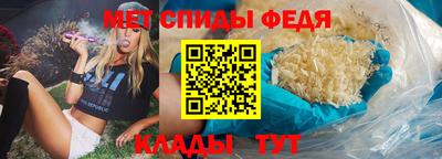 бутик Заволжье