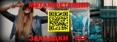 Альфа ПВП Заводоуковск