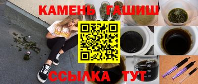 марки lsd Жуковский