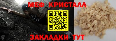 Альфа ПВП Заводоуковск