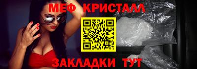 бутик Заволжье